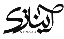 آینازی
