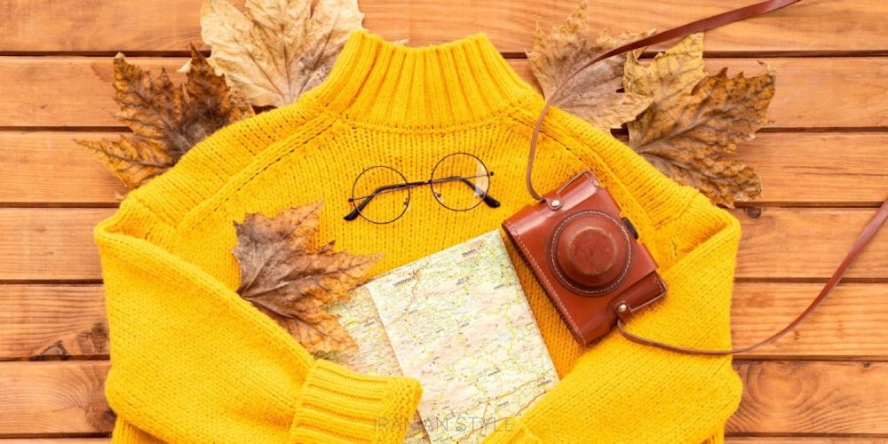 محبوب‌ترین استایل‌های پاییزه (راهنمای کامل استایل شیک در فصل پاییز)